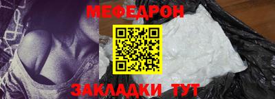 марки lsd Гудермес