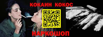 амфетамин Гулькевичи