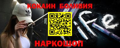амфетамин Гулькевичи