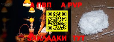 амфетамин Гулькевичи