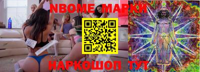 МДПВ Гуково