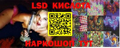 амфетамин Гулькевичи