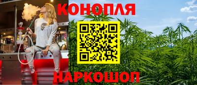 амфетамин Гулькевичи
