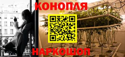 амфетамин Гулькевичи