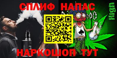 МДПВ Гуково