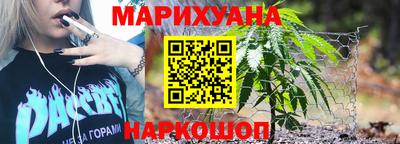 марки lsd Гудермес
