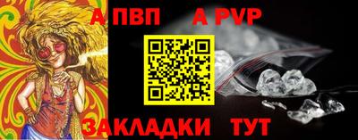 марки lsd Гудермес