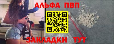 марки lsd Гудермес