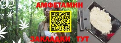 марки lsd Гудермес