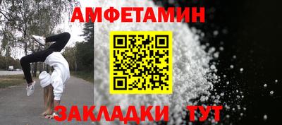 марки lsd Гудермес