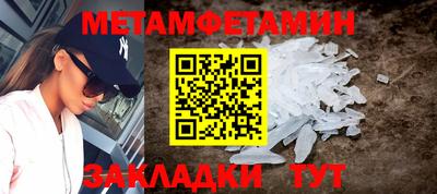 МДПВ Гуково