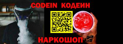 амфетамин Гулькевичи