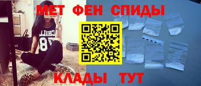 метадон Долгопрудный