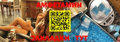МДПВ Гуково