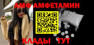 марки lsd Гудермес