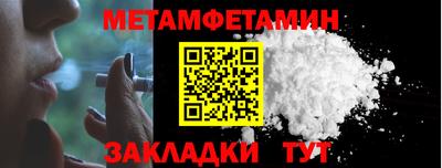 марки lsd Гудермес