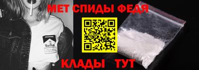МДПВ Гуково