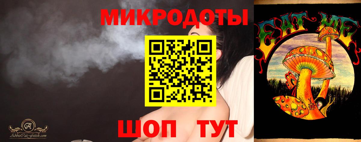 Галлюциногенные грибы Cubensis Новосибирск